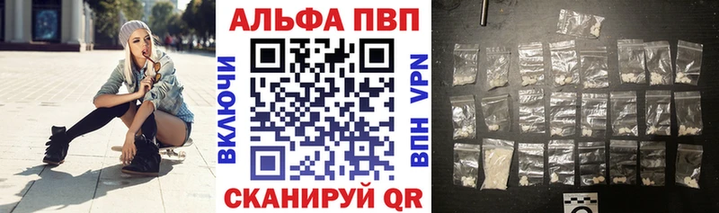 Купить Марихуана Мефедрон Щучье