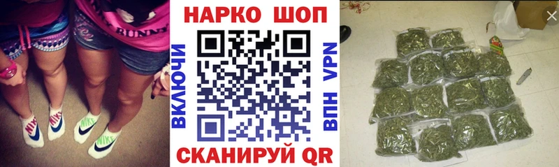  COCAIN Щучье