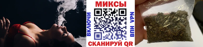 Бутират 1.4BDO  Купить закладки  Щучье 