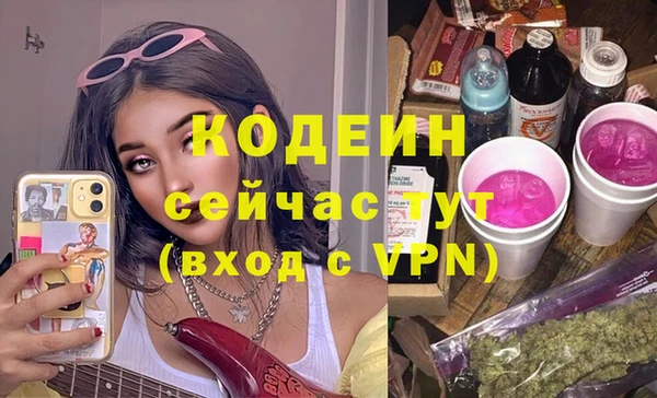 Альфа ПВП Киренск