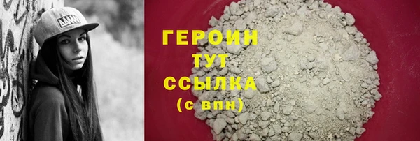 mdpv Кинешма
