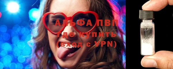 mdpv Кинешма