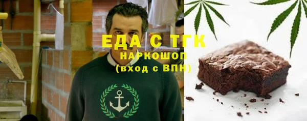 Альфа ПВП Киренск