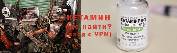 mdpv Кинешма