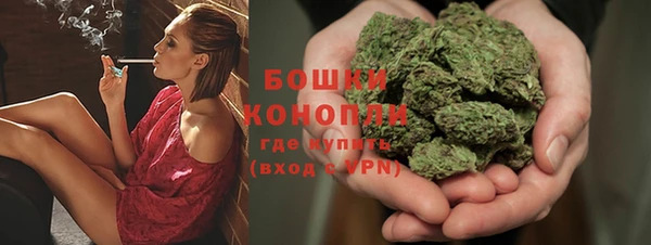 mdpv Кинешма