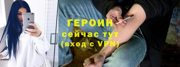 mdpv Кинешма