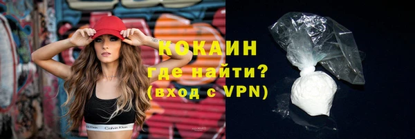 Альфа ПВП Киренск