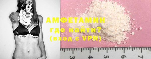 mdpv Кинешма