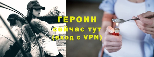 Альфа ПВП Киренск