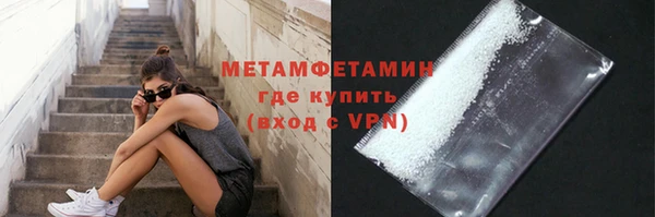 mdpv Кинешма