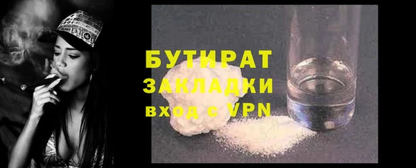 Альфа ПВП Киренск