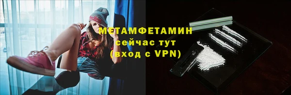 Альфа ПВП Киренск
