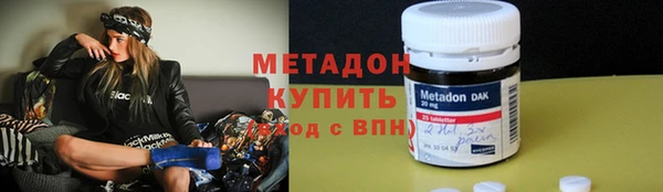mdpv Кинешма