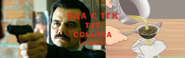 Альфа ПВП Киренск