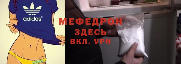 Альфа ПВП Киренск