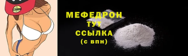 Альфа ПВП Киренск