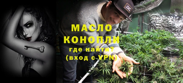 mdpv Кинешма