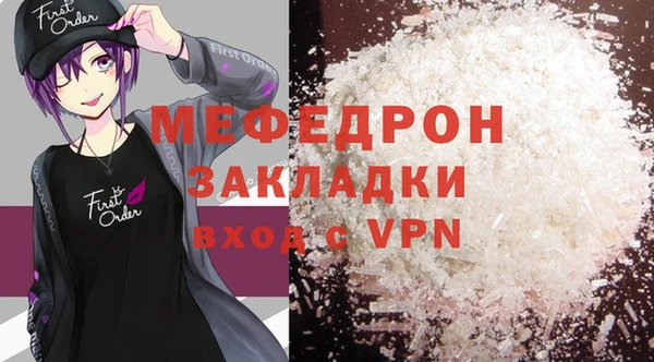Альфа ПВП Киренск