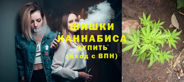 кокаин премиум Киреевск