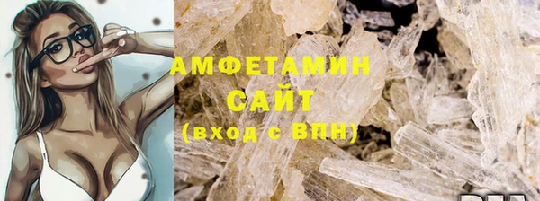 Альфа ПВП Киренск
