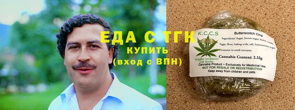 Альфа ПВП Киренск