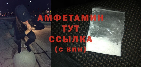 Альфа ПВП Киренск