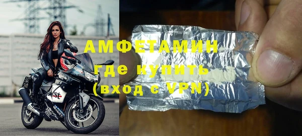 Альфа ПВП Киренск
