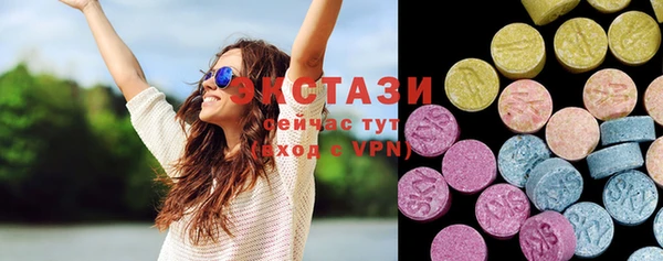 mdpv Кинешма