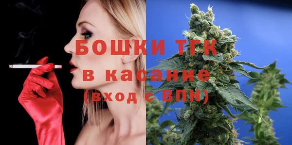 Альфа ПВП Киренск