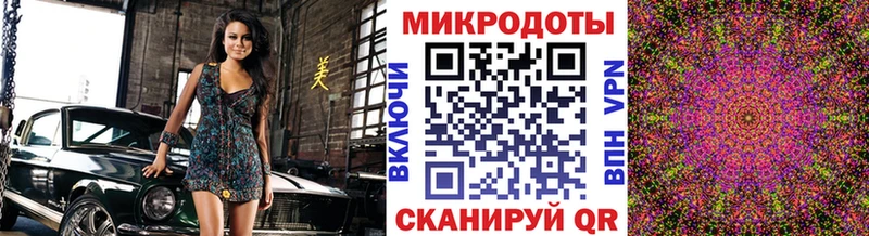 Купить закладки  Щучье  Псилоцибиновые грибы прущие грибы 
